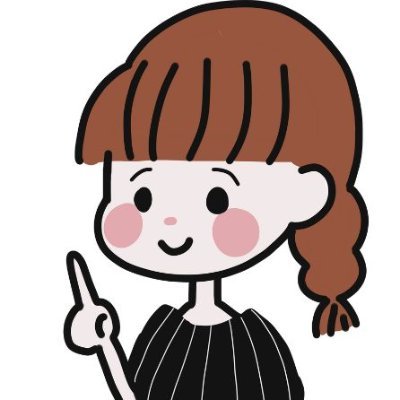 監修者 ゆん（ファイナンシャルプランナー）